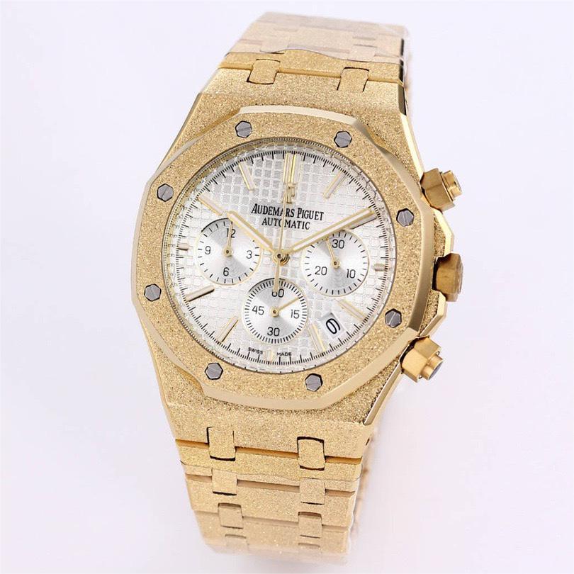 Audemars Piguet Royal Oak 26320BA.OO.1220BA.01